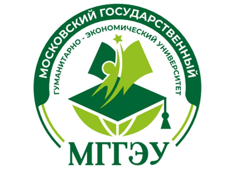 Логотип (Московский государственный гуманитарно-экономический университет)